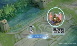 王者荣耀如梦令爆料视频,揭秘新英雄背后的浪漫传奇