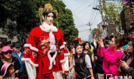 连江游神最新爆料新闻,最新爆料新闻背后的惊人真相